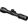 Vortex Optics Viper HS Second Focal Plane Riflescopes(2.5-10×44)