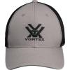 Vortex Core Logo Snapback Caps(Stone)