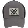 Vortex Patch Logo Snapback Caps(Charcoal)