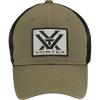 Vortex Patch Logo Snapback Caps(Olive)