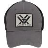 Vortex Patch Logo Snapback Caps(Pewter)