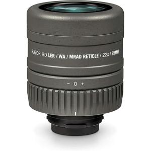Vortex Optics Razor HD 85mm Spotting Scope Ranging Reticle Eyepieces(MRAD Reticle)