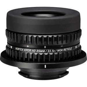 Vortex Optics Viper HD 85mm Spotting Scope Reticle Eyepieces(MOA)